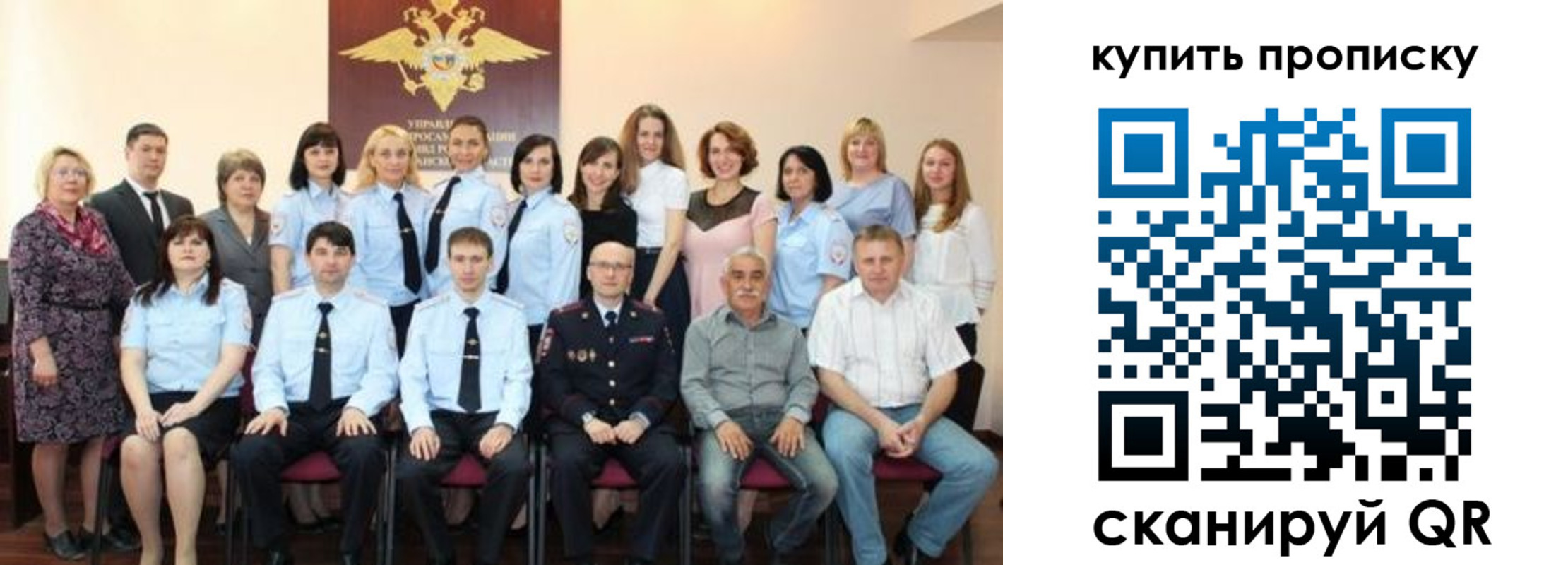 форма 3 в Снежногорске